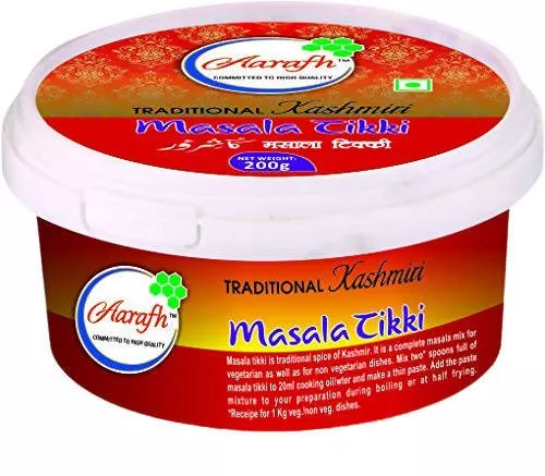 Aarafh Traditional Kashmiri Masala Tikki - 200 gm