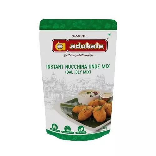 Adukale Instant Nucchina Unde Mix (Dal Idly Mix) - 250 gm