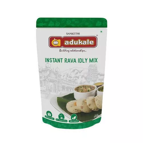 Adukale Instant Rava Idly Mix - 500 gm