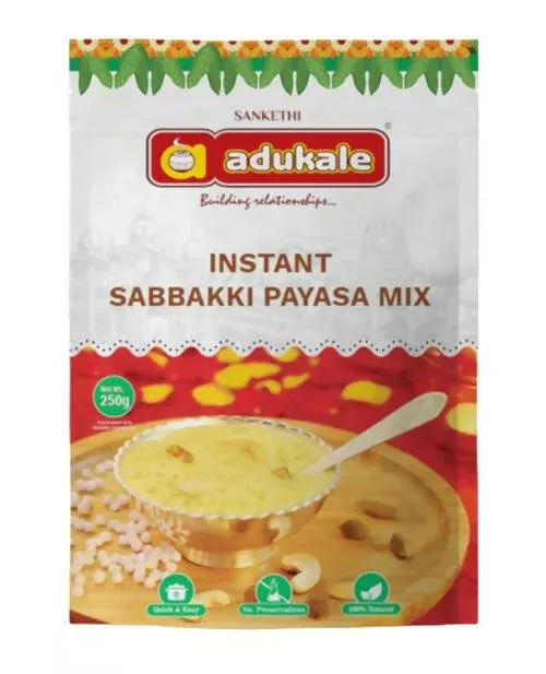 Adukale Instant Sabakki Payasa Mix - 250 gm