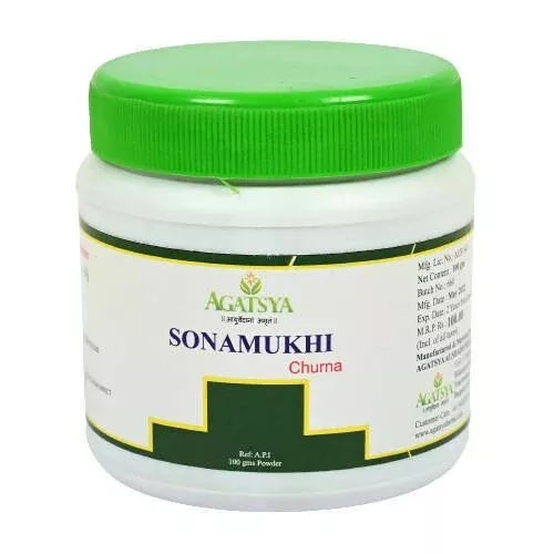 Agatsya Sonamukhi Churna - 100 gm