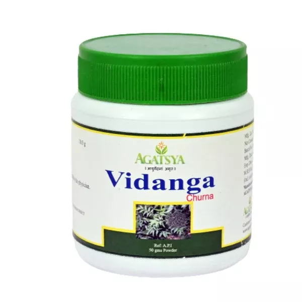 Agatsya Vidanga Churna - 50 gm