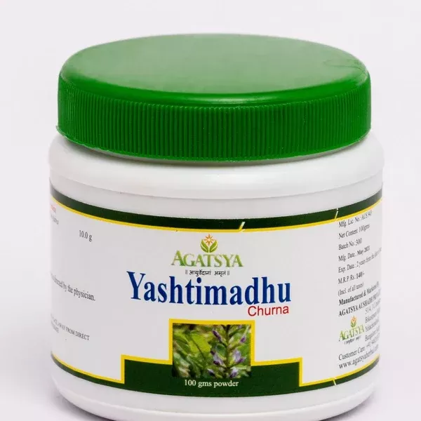 Agatsya Yastimadhu Churna - 100 gm