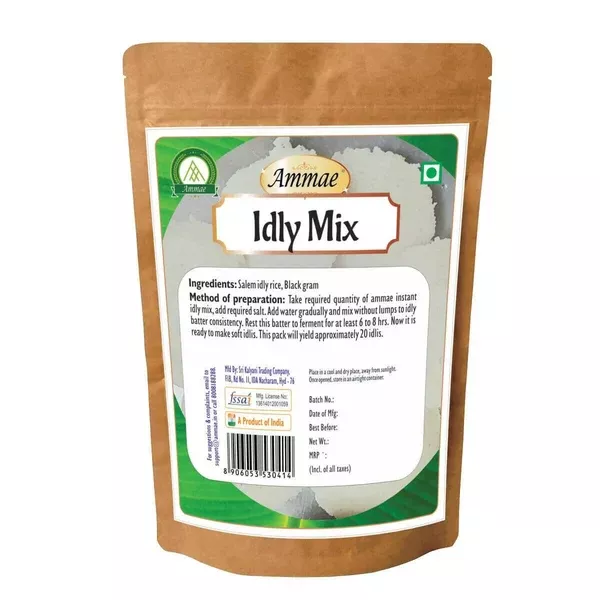 Ammae Idly Mix - 250 gm