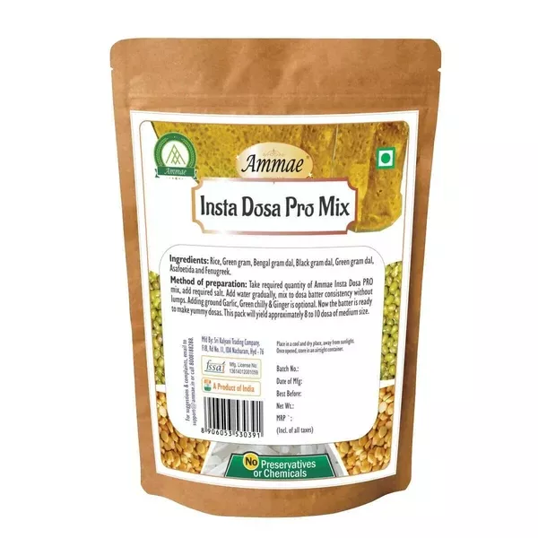 Ammae Insta Dosa Pro Mix - 250 gm