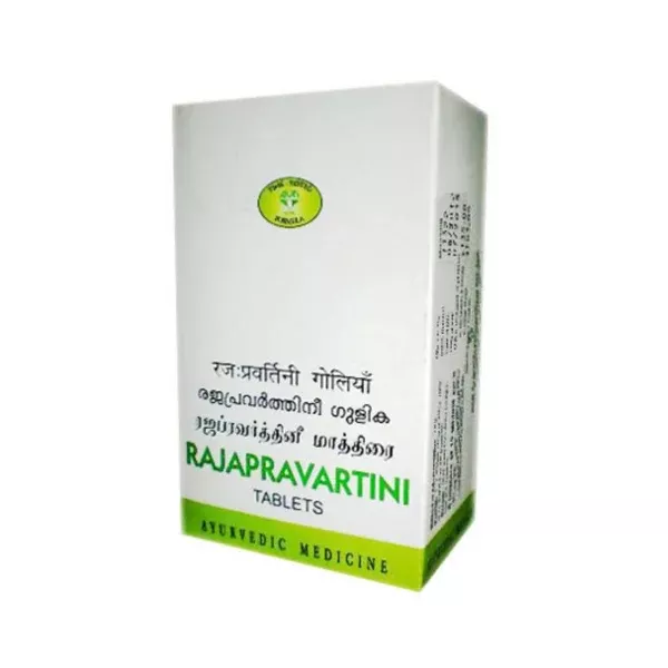 AVN Ayurveda Rajapravartini Tablets - 90 tabs