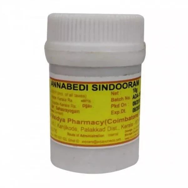 AVP Ayurveda Annabedi Sindooram - 10 gm