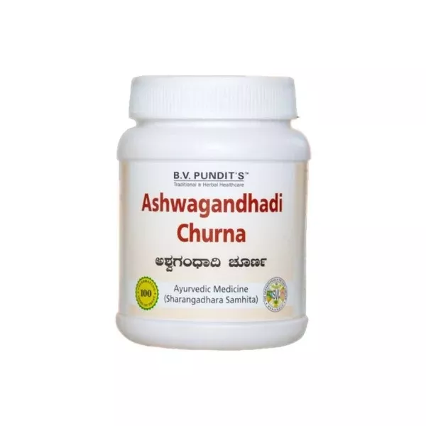 B V Pundit's Ashwagandhadi Churna - 50 gm