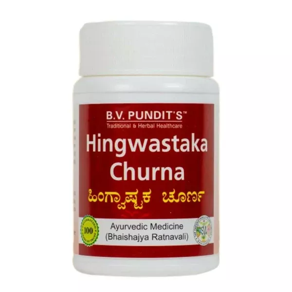 B V Pundit's Hingwastaka Churna - 50 gm