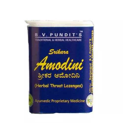 B V Pundit's Srikara Amodhini Pills - 100 pills