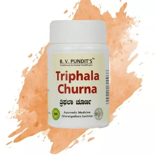 B V Pundit's Triphala Churna - 50 gm