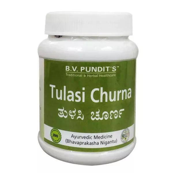 B V Pundit's Tulsi Churna - 50 gm