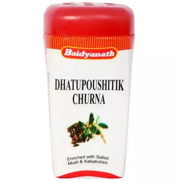 Baidyanath Jhansi Dhatupoushitik Churna - 100 gm