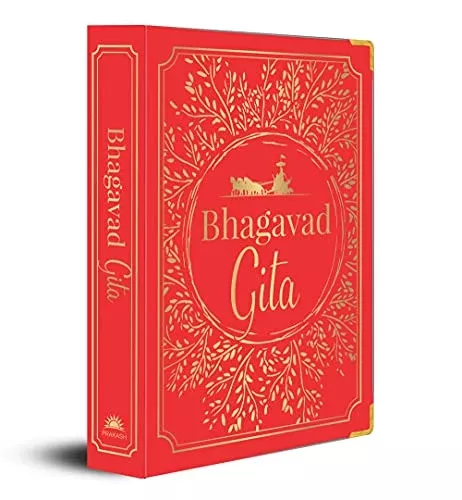 Bhagavad Gita (Deluxe Silk Hardbound) - Hardcover