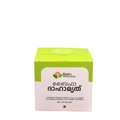 Bipha Ayurveda Daahamruth - 10 Sachets - 20 gm