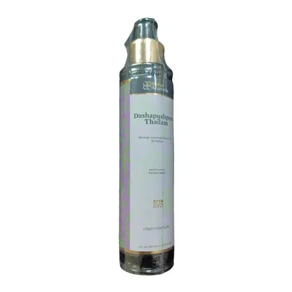 Bipha Ayurveda Dashapushpam Oil For kids - 175 ml