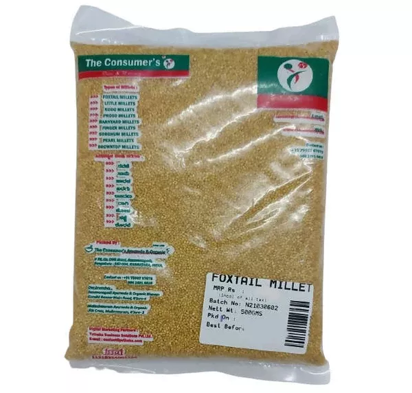 The Consumer's Foxtail Millet (Navane) - 500 gm