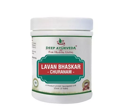 Deep Ayurveda Lavan Bhaskar Churanam - 100 gm
