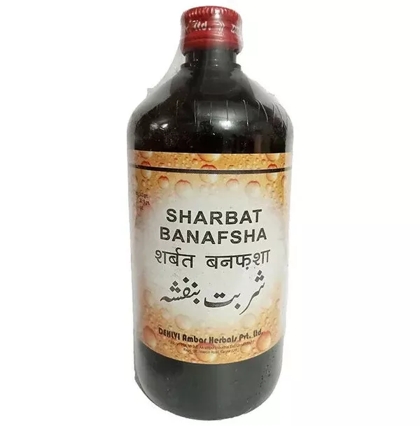 Dehlvi Sharbat Banafsha - 500 ml