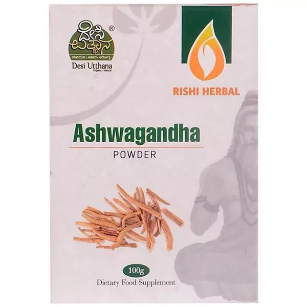 Desi Utthana Ashwagandha Powder - 100 gm