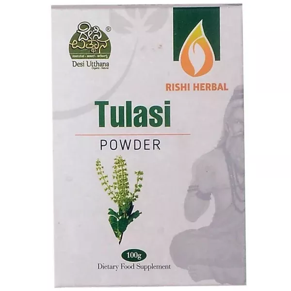 Desi Utthana Tulasi Powder - 100 gm