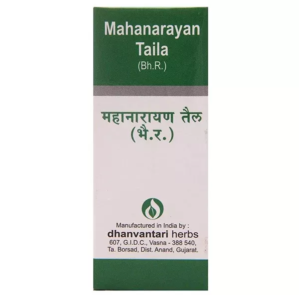 Dhanvantari Mahanarayan Taila - 100 ml