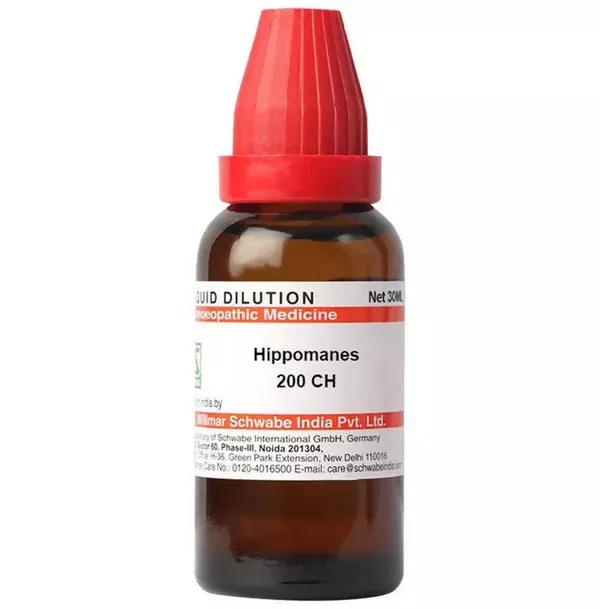 Dr. Willmar Schwabe India Hippomanes Dilution - 30 ml - 200 CH