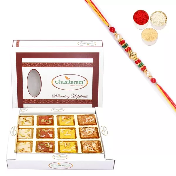 Ghasitaram Assorted Barfis White Box With Pearl Beads Rakhi - 300 gm