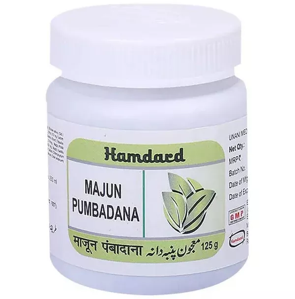 Hamdard Majun Pumbadana - 125 gm