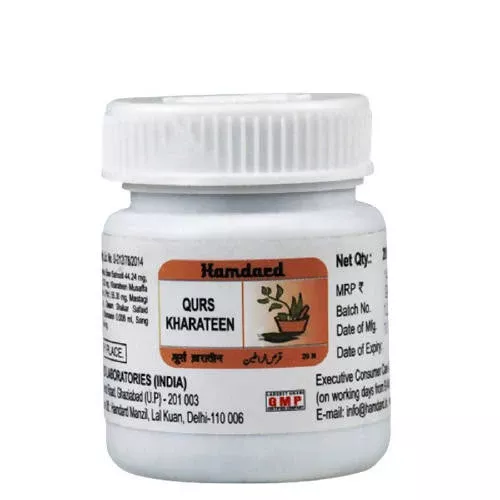 Hamdard Qurs Kharateen Tablets - 20 tabs