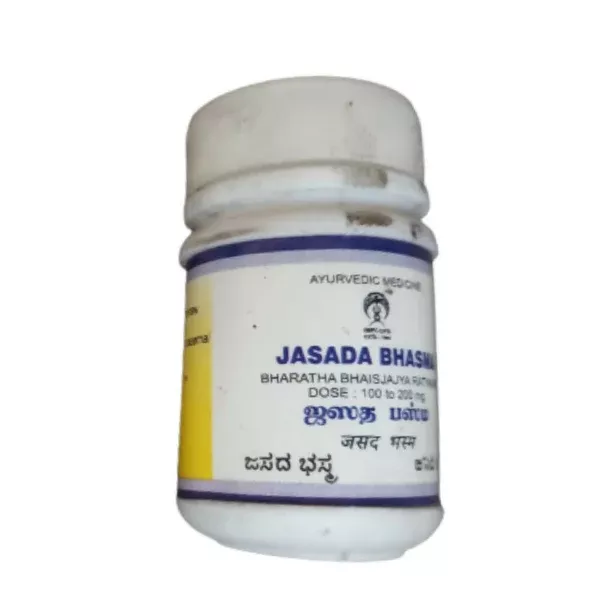 Impcops Ayurveda Jasada Bhasma - 10 gm