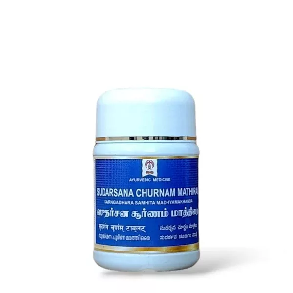 Impcops Ayurveda Sudarsana Churnam Tablets - 100 tabs