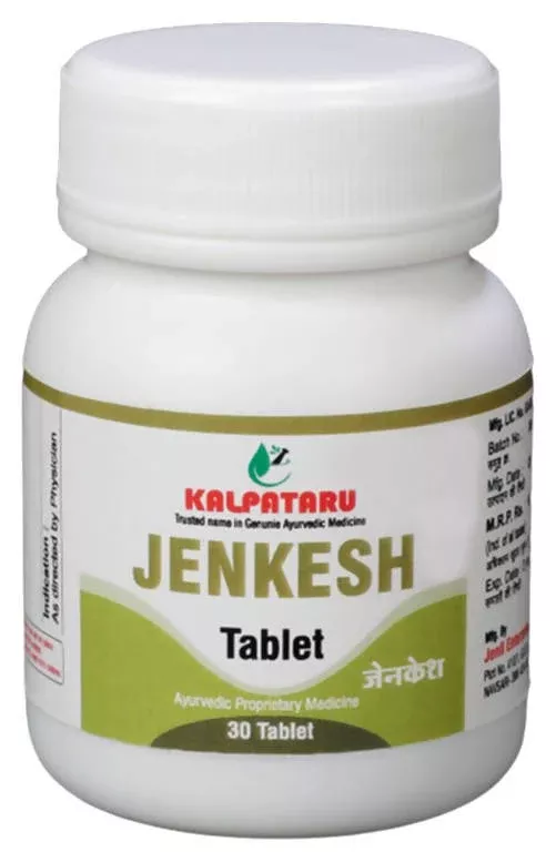 Kalpataru Ayurveda Jenkesh Tablets - 30 tabs