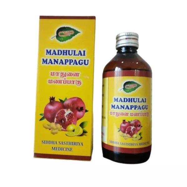 Madhulai Manappagu - 200 ml - Pack of 2
