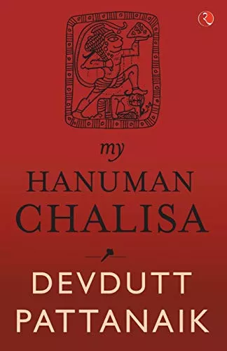 My Hanuman Chalisa Online - English - Paperback