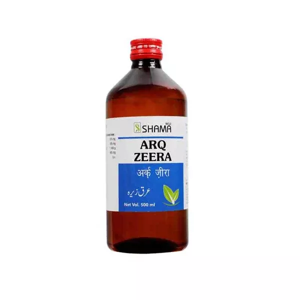 New Shama Arq Zeera - 500 ml