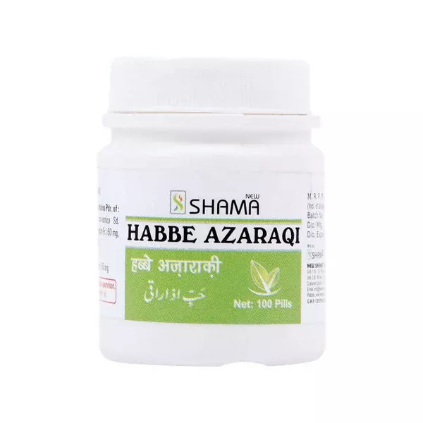 New Shama Habbe Azaraqi Pills - 100 Pills