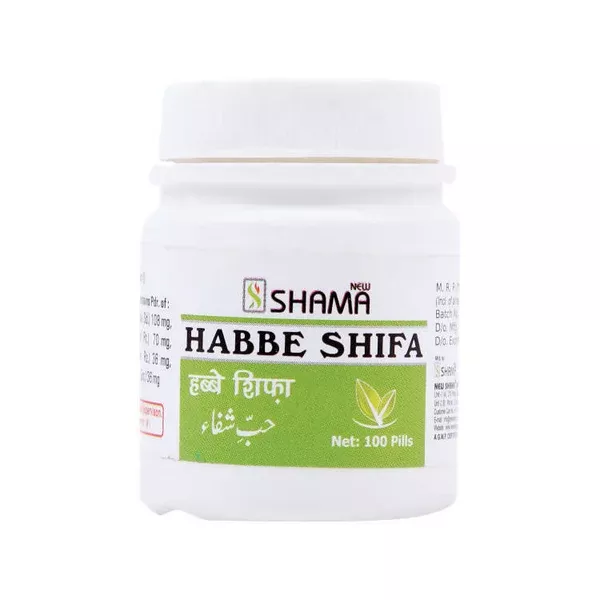 New Shama Habbe Shifa Pills - 100 Pills
