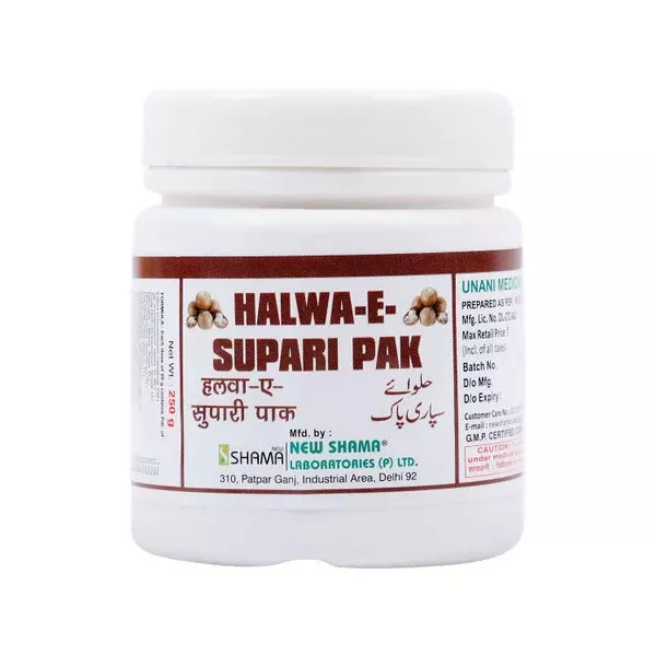 New Shama Halwa-E-Supari Pak - 250 gm