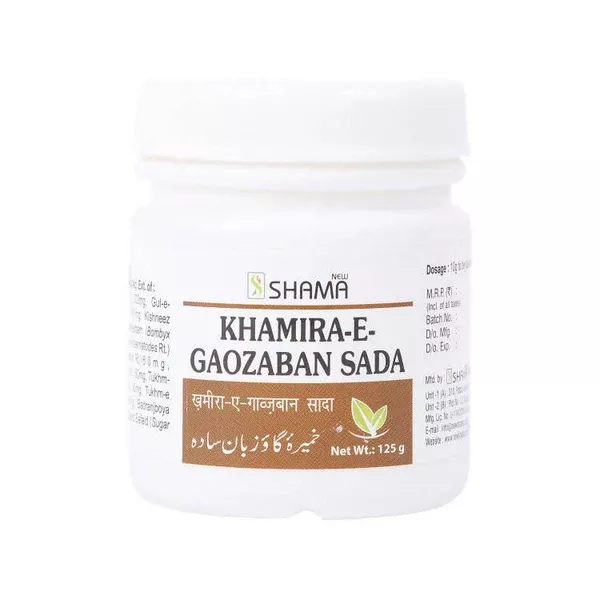 New Shama Khamira-E-Gaozaban Sada - 125 gm