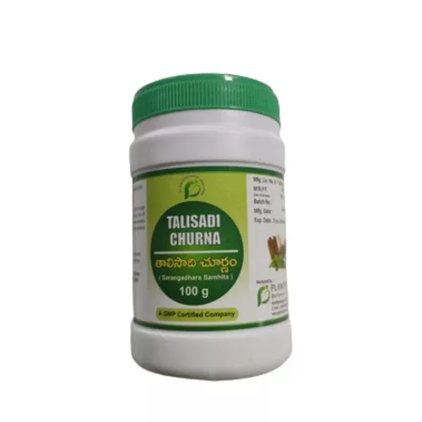 Plantogenica Talisadi Churna - 100 gm