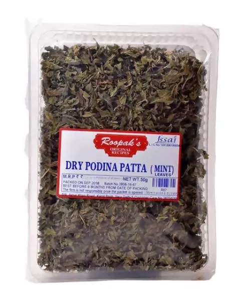 Roopak's Dry Podina Patta (Mint Leaves) - 50 gm