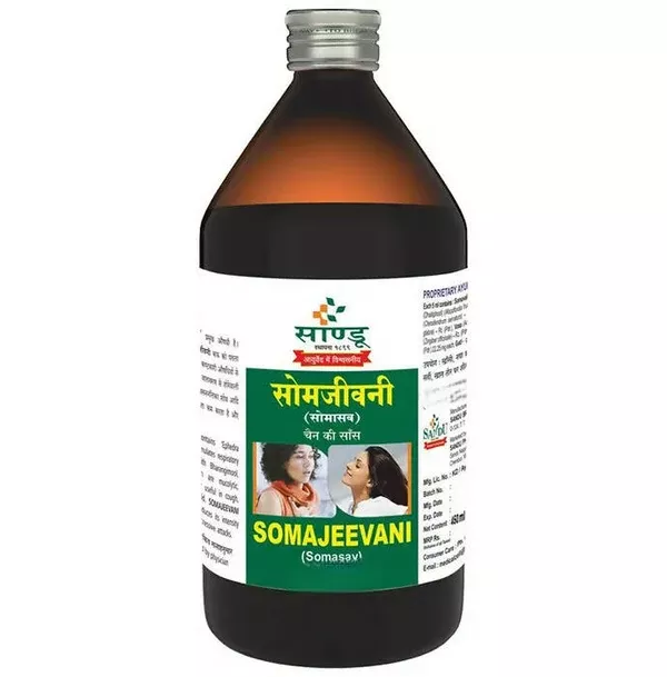 Sandu Somajeevani - 450 ml