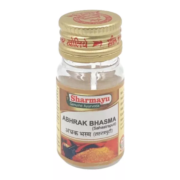 Sharmayu Ayurveda Abhrak Bhasma Sahastraputi - 1 gm