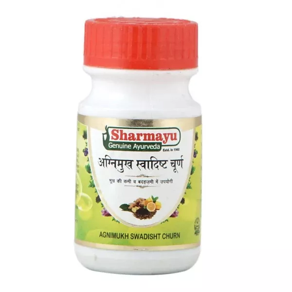 Sharmayu Ayurveda Agnimukh Swadishta Churan - 100 gm