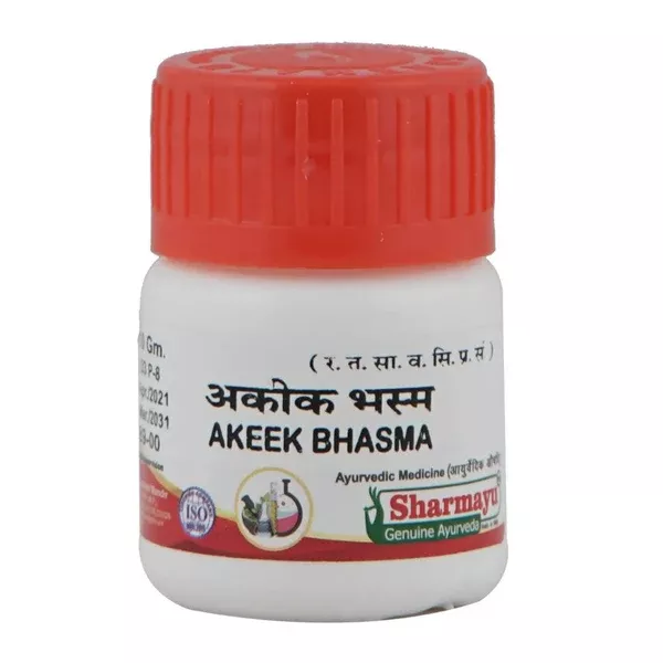 Sharmayu Ayurveda Akeek Bhasma - 10 gm