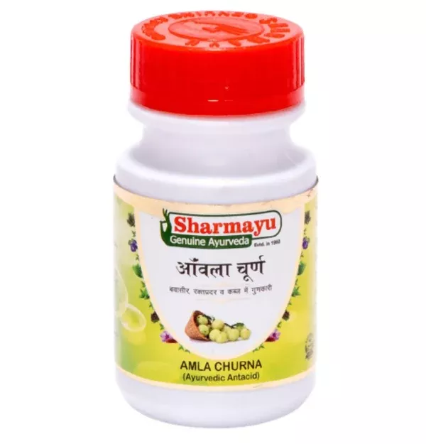 Sharmayu Ayurveda Amla Churna - 100 gm