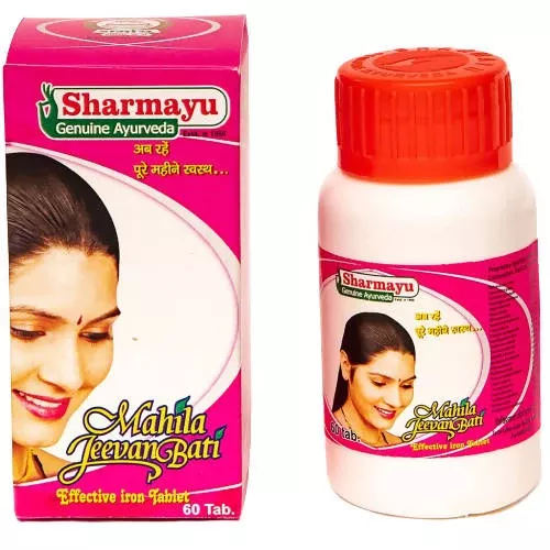 Sharmayu Ayurveda Mahila Jeevan Bati - 60 tabs