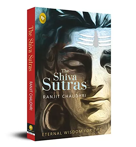 The Shiva Sutras - Paperback