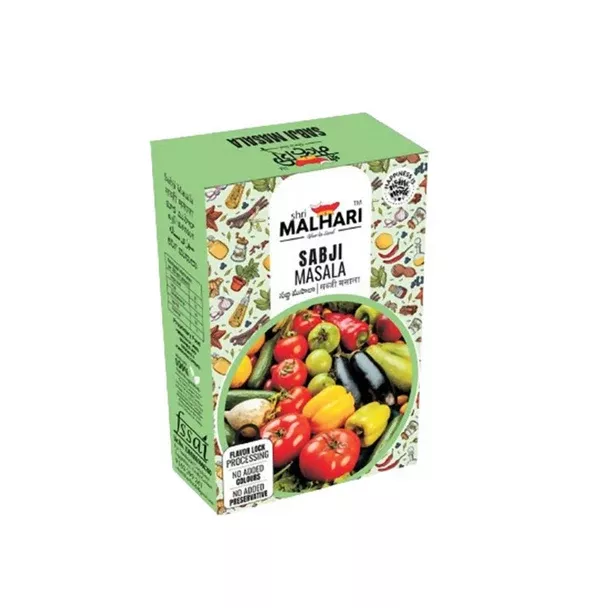 Shri Malhari Sabji Masala - 50 gm